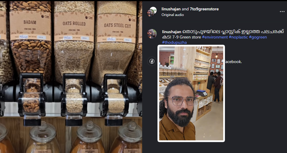 As a Content Creator from Thodupuzha & Pala, Here’s Why Green Shop Inspired Me